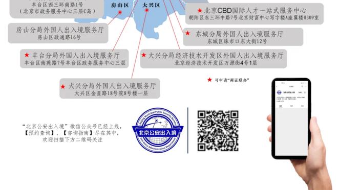 18luck新利在线娱乐官网截图2